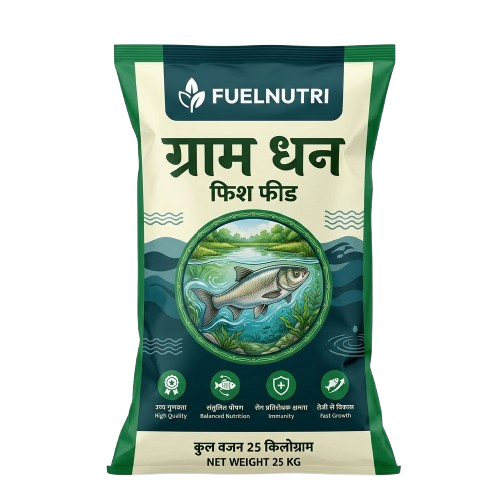 Gram Dhan Fish Feed